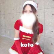 ヒメ日記 2025/12/20 01:23 投稿 こと エピセレクション