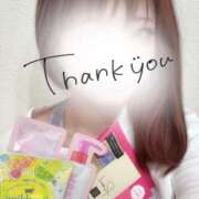 ヒメ日記 2025/06/29 10:32 投稿 『ねね』 ESSENCE