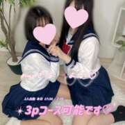 ヒメ日記 2025/05/17 17:30 投稿 よる♡18歳☆本日初登校 さくらんぼ女学院