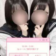 ヒメ日記 2025/06/14 18:00 投稿 よる♡18歳☆本日初登校 さくらんぼ女学院