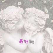 ヒメ日記 2025/05/17 20:03 投稿 すい SCREEN(スクリーン)