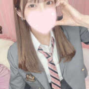 ヒメ日記 2025/05/08 15:03 投稿 ゆま NEW GENERATION