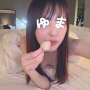 ヒメ日記 2025/05/09 15:03 投稿 ゆま NEW GENERATION