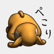 ヒメ日記 2025/05/25 13:07 投稿 木下亜美 熟女パラダイス鶯谷店(カサブランカグループ)