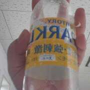 ヒメ日記 2025/07/05 21:53 投稿 木下亜美 熟女パラダイス鶯谷店(カサブランカグループ)