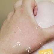 ヒメ日記 2025/07/11 18:15 投稿 木下亜美 熟女パラダイス鶯谷店(カサブランカグループ)