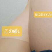 ヒメ日記 2025/07/16 22:49 投稿 木下亜美 熟女パラダイス鶯谷店(カサブランカグループ)