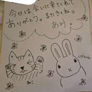 ヒメ日記 2025/09/18 17:19 投稿 木下亜美 熟女パラダイス鶯谷店(カサブランカグループ)