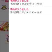 ヒメ日記 2026/05/29 17:59 投稿 木下亜美 熟女パラダイス鶯谷店(カサブランカグループ)
