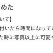 ヒメ日記 2025/07/01 17:04 投稿 まふゆ♡たまらないおっ〇い♡ ドMなバニーちゃん 柴田店