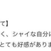 ヒメ日記 2025/07/03 15:01 投稿 まふゆ♡たまらないおっ〇い♡ ドMなバニーちゃん 柴田店