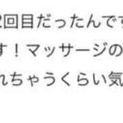 ヒメ日記 2025/08/29 17:46 投稿 まふゆ♡たまらないおっ〇い♡ ドMなバニーちゃん 柴田店