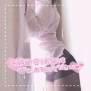 ヒメ日記 2025/10/08 18:40 投稿 まふゆ♡たまらないおっ〇い♡ ドMなバニーちゃん 柴田店