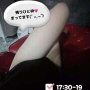 ヒメ日記 2025/07/24 16:19 投稿 なる♡ミニマム潮吹き兎♡ ドMなバニーちゃん 柴田店