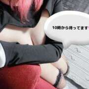 ヒメ日記 2025/07/30 22:49 投稿 なる♡ミニマム潮吹き兎♡ ドMなバニーちゃん 柴田店