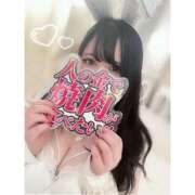 ヒメ日記 2025/08/14 15:31 投稿 ゆうり♡マット・AFなんでもOK ドMなバニーちゃん 柴田店