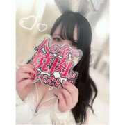 ヒメ日記 2025/08/30 12:53 投稿 ゆうり♡マット・AFなんでもOK ドMなバニーちゃん 柴田店