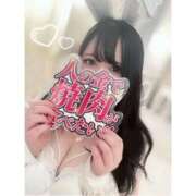 ヒメ日記 2025/10/30 01:50 投稿 ゆうり♡マット・AFなんでもOK ドMなバニーちゃん 柴田店