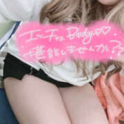 ヒメ日記 2025/05/15 20:33 投稿 りおん モアグループ宇都宮人妻花壇