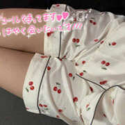 りおん 今日は特別💗 モアグループ宇都宮人妻花壇