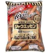 ヒメ日記 2025/07/04 12:10 投稿 みな Beppin house