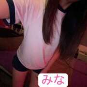 ヒメ日記 2025/07/16 12:54 投稿 みな Beppin house