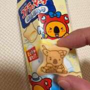 ヒメ日記 2025/07/17 09:30 投稿 みな Beppin house