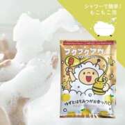 ヒメ日記 2025/08/26 15:55 投稿 みな Beppin house