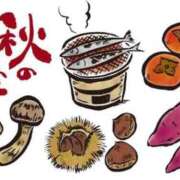 ヒメ日記 2025/09/11 11:00 投稿 みな Beppin house