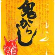 ヒメ日記 2025/09/19 17:00 投稿 みな Beppin house