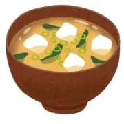 ヒメ日記 2025/10/02 11:00 投稿 みな Beppin house