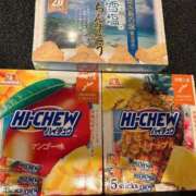 ヒメ日記 2025/10/29 12:30 投稿 みな Beppin house