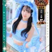 ヒメ日記 2025/11/01 20:50 投稿 みな Beppin house