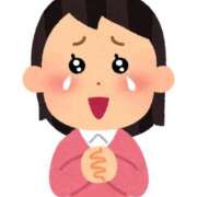 ヒメ日記 2025/11/14 15:51 投稿 みな Beppin house