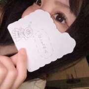 ヒメ日記 2025/11/14 16:10 投稿 みな Beppin house