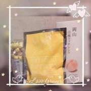 ヒメ日記 2025/11/26 11:40 投稿 みな Beppin house