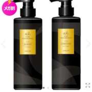 ヒメ日記 2025/11/28 09:20 投稿 みな Beppin house