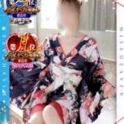 ヒメ日記 2025/12/02 21:23 投稿 みな Beppin house