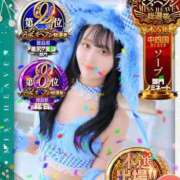 ヒメ日記 2025/12/03 17:37 投稿 みな Beppin house