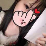 ヒメ日記 2025/12/05 14:37 投稿 みな Beppin house