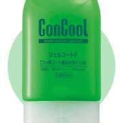 ヒメ日記 2025/12/08 10:40 投稿 みな Beppin house