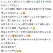 ヒメ日記 2025/12/10 20:00 投稿 みな Beppin house