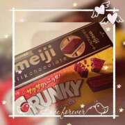 ヒメ日記 2026/01/05 19:50 投稿 みな Beppin house