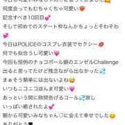 ヒメ日記 2026/01/08 21:08 投稿 みな Beppin house