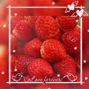 ヒメ日記 2026/02/08 19:40 投稿 みな Beppin house