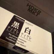 ヒメ日記 2026/02/18 12:30 投稿 みな Beppin house