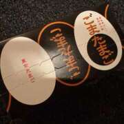 ヒメ日記 2026/02/19 20:20 投稿 みな Beppin house