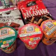 ヒメ日記 2026/03/22 17:58 投稿 みな Beppin house