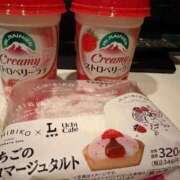 ヒメ日記 2026/03/26 13:22 投稿 みな Beppin house