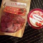 ヒメ日記 2026/04/13 17:00 投稿 みな Beppin house